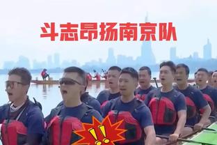 从比赛中得到了什么？蒙蒂：乌姆德拥有活塞篮球特有的坚韧和勇气